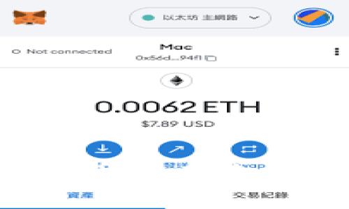 区块链技术如何塑造比特币的未来：从土壤到丰收的数字革命