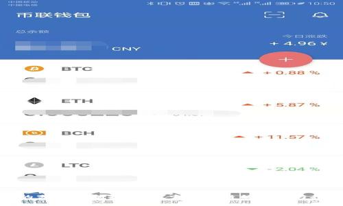 比特币的分红机制揭密：探索区块链的潜力与投资机会