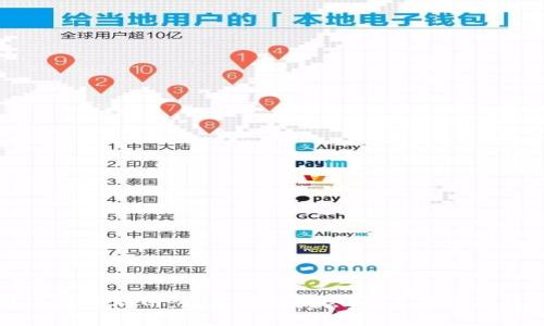 区块链远程招聘网：最新招聘机会，开启你的职业新篇章
