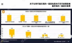 2023年最新区块链川企动态：如何把握机遇与挑战