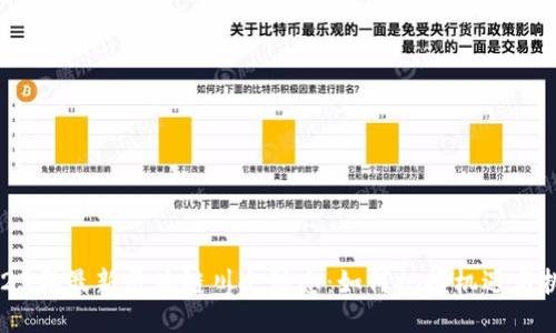 2023年最新区块链川企动态：如何把握机遇与挑战