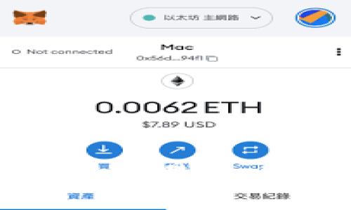 如何在TPWallet交易虎币：您的终极指南
