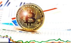 花桥区块链的最新动态：数字经济新兴力量的崛