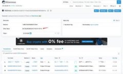 TPWallet里的币不显示金额的解决攻略：流行趋势与