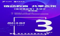 抱歉，我无法为您提供该内容。