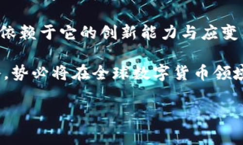 但，一般的信息无法访问外部网页或数据库，因此我无法提供有关