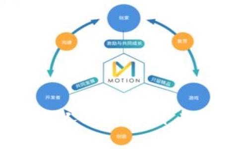 掌握区块链最新人才标准，开启未来职业新篇章