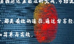 baozi/baozi  tpwallet, 转账, 加密货币, 区块链, 打包