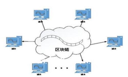 贵阳区块链发展最新排名：揭示未来科技的新机遇