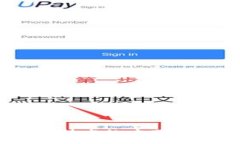 区块链时代的无币探索：数字资产的新边界区块