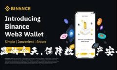 请注意：如果您只有私钥而没有助记词，恢复钱