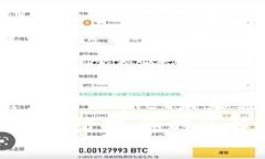   TPWallet：能被追踪吗？安全性解析！ /  guanjian