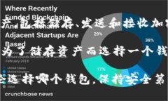 tpwallet里的bsc钱包属于什么网络tpwallet, bsc钱包,