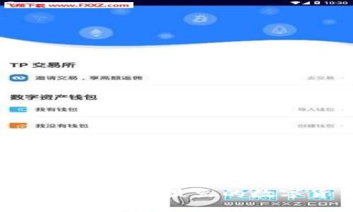区块链热潮：2023年最火的数字货币大揭秘