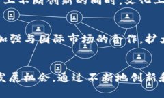 jiaotuttpwallet是国产的吗？揭秘TP钱包背后的故事