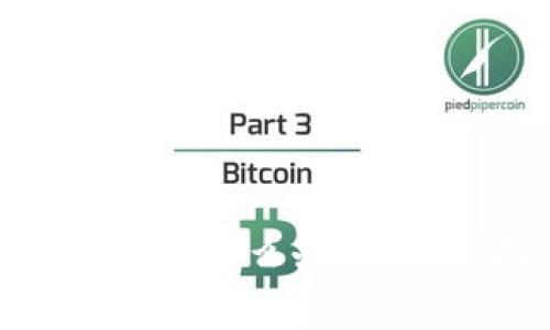 tpwallet矿工费不足怎么办？全面指南与解决方案