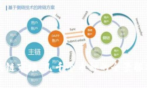 深入分析区块链市场：几千个币种的全景解析与未来趋势