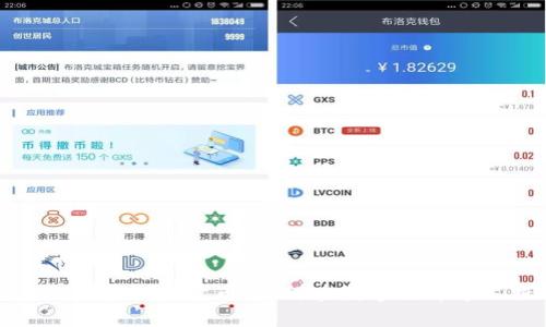深入探讨王欣区块链流量币：如何在数字经济中占据一席之地