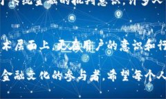    TPWallet可能会被封号吗？了解安全性与风险