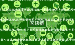 区块链体育币有哪些？探索体育与区块链结合的