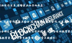 安卓手机如何安装TPWallet：一步步教你轻松搞定数