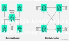 zhongwen1v1杭州币风港区块链科/zhongwen杭州, 币圈