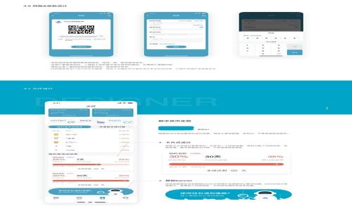 探索美国区块链医疗币的未来：如何重塑医疗行业的支付系统