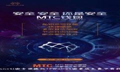 bianoti安全便捷的TPWallet安卓版免费下载指南