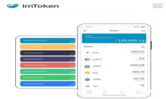 最新区块链GT币行情分析：未来趋势及投资建议