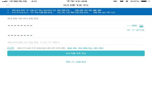 2023年度蚂蚁区块链排行榜：最新数据与趋势解析
