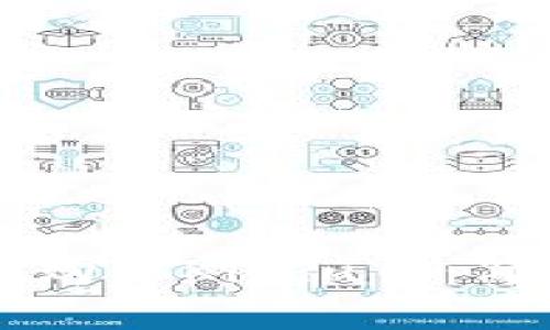 如何通过TPWallet购买Kishu币：简单步骤和注意事项