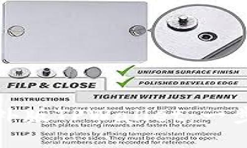 如何下载海外版TPWallet：一步一步带你走