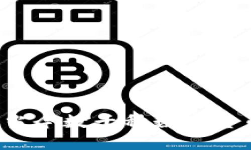 区块链世界：探索当今数千种数字货币的多样性与潜力