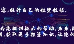 如何在苹果手机上轻松下载TPWallet视频：全面指南