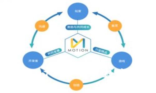 区块链革命中的TV币：未来数字货币的第一步