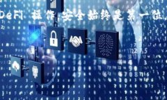 TPWallet是一款针对区块链和数字资产管理的智能钱