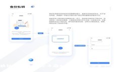 抹茶区块链交易所：探索币雅如何重塑数字资产