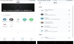 2023年最新区块链铁路消息：革命性技术如何重塑