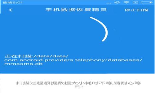数字人民币与区块链的区别：未来金融的新面貌