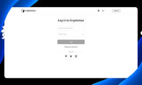 虚拟币的提取通常需要通过特定的交易所或钱包进行，而“TPWallet”作为一种数字资产钱包，旨在为用户提供安全的虚拟货币存储和管理功能。如果你想直接将虚拟币提到TPWallet，首先需要确认该钱包支持你要提取的虚拟币类型。

以下是一些在将虚拟币提到TPWallet时需要考虑的要点：

1. 钱包支持的虚拟币类型
首先，你需要确保TPWallet支持你所拥有的虚拟币。不同的钱包支持不同种类的加密货币。因此，去TPWallet的官方网站或相关文档查看支持的币种列表是非常重要的。

2. 提币步骤
如果TPWallet支持你的虚拟币，下一步是了解提币的步骤。一般来说，提币的流程包括以下几个步骤：
ul
    li登录你的交易所账户，找到“提现”或“提币”选项。/li
    li输入你的TPWallet地址。确保你输入的地址是正确的，任何错误都可能导致资产丢失。/li
    li确认提现金额和相关的交易费用。/li
    li进行双重验证（如需要），然后提交提币申请。/li
/ul

3. 网络验证时间
在提交提币请求后，网络确认的时间长度可能会依赖于区块链的拥堵情况，通常从几分钟到几个小时不等。在这个阶段，耐心等待网络完成交易是必要的。

4. 提取安全性
确保你的TPWallet账户是安全的，使用强密码并启用双重认证等安全措施。保护你的私钥，避免与任何人分享，这样可以防止潜在的盗窃风险。

5. 交易手续费
每次提币都会涉及交易手续费，这些费用通常由区块链网络的状态决定。了解这些费用可以帮助你更好地进行资金计划。

总结
在提取虚拟币到TPWallet时，首先需要确认支持的币种，然后按照相应的步骤进行。同时，考虑安全性和费用的因素，以避免不必要的损失。随着虚拟币市场的不断发展，掌握相关知识和技能是每位投资者的必修课。 

以上内容希望对你直接提币到TPWallet有所帮助。如果你有更多具体问题，欢迎随时询问！