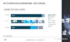 如何找到手机中的tpwallet文件夹？详解路径与管理