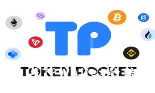 深入探讨CORE币与TPWallet的结合及其未来潜力