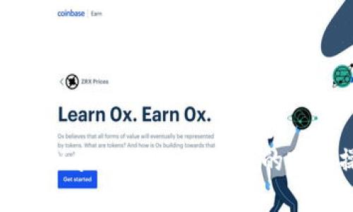 全面解析TPWallet与AnySwap的跨链操作教程