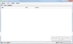 区块链与比特币的深度剖析：你所不知道的区别