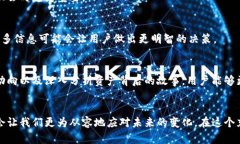 TPWallet价格未变的原因解析：市场波动与资产稳定