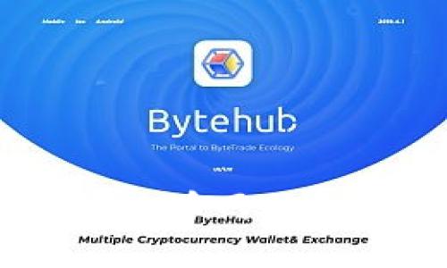 海南区块链试验区：火币网助力数字经济的新机遇