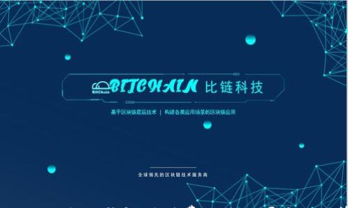 

TPWallet与IM钱包：手续费用对比，哪个更划算？