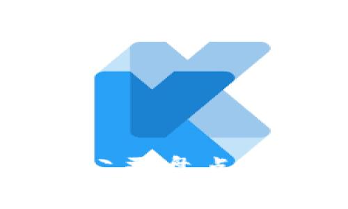 2023年区块链科技公司盘点：前沿技术与未来趋势