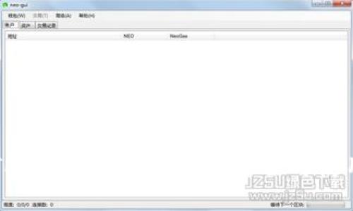 下载TPWallet，助记词的安全与使用指南
