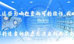 区块链最新诈骗案件区块链, 诈骗, 加密货币, 网